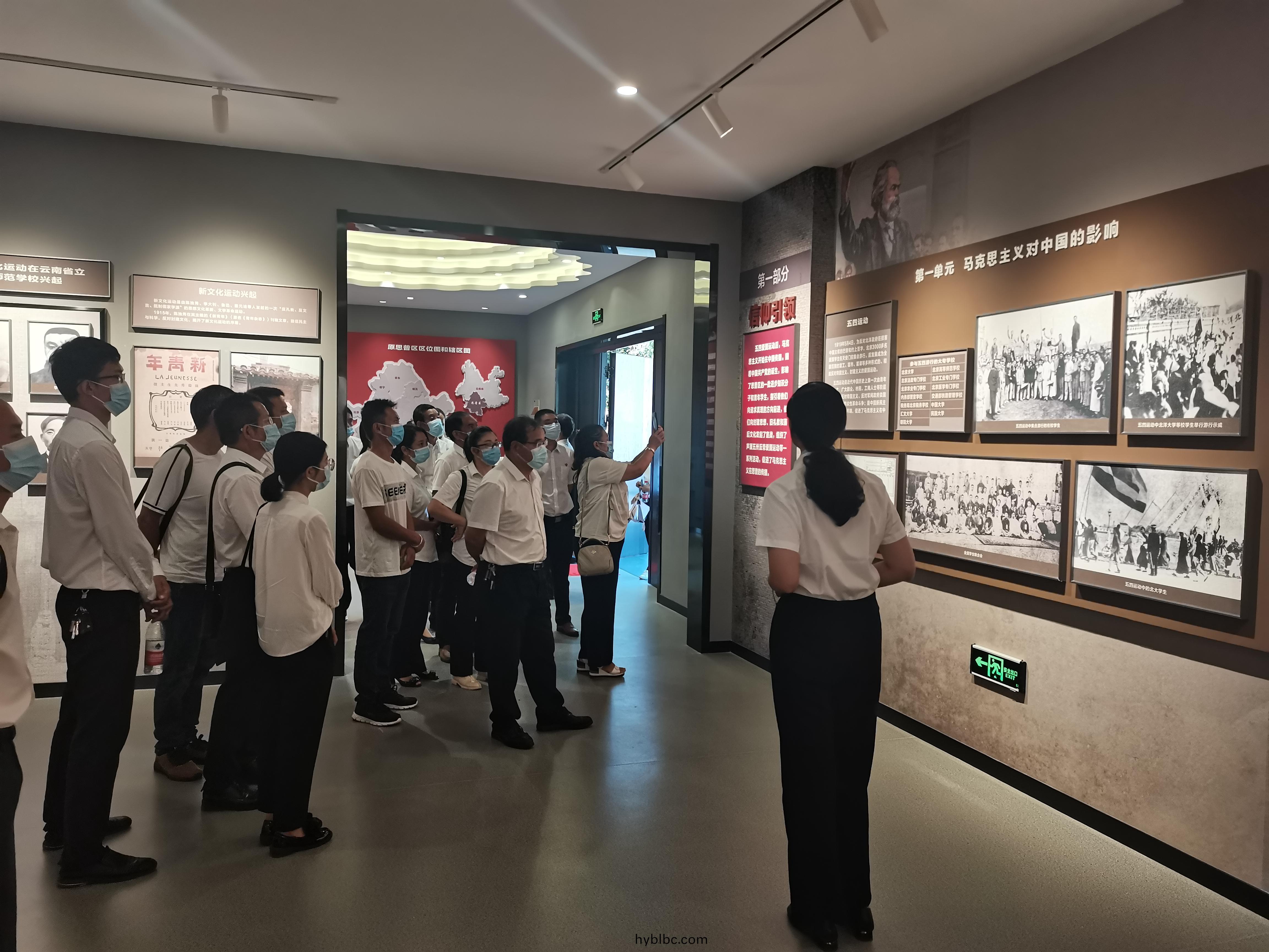 黨員活(huo)動(dong)