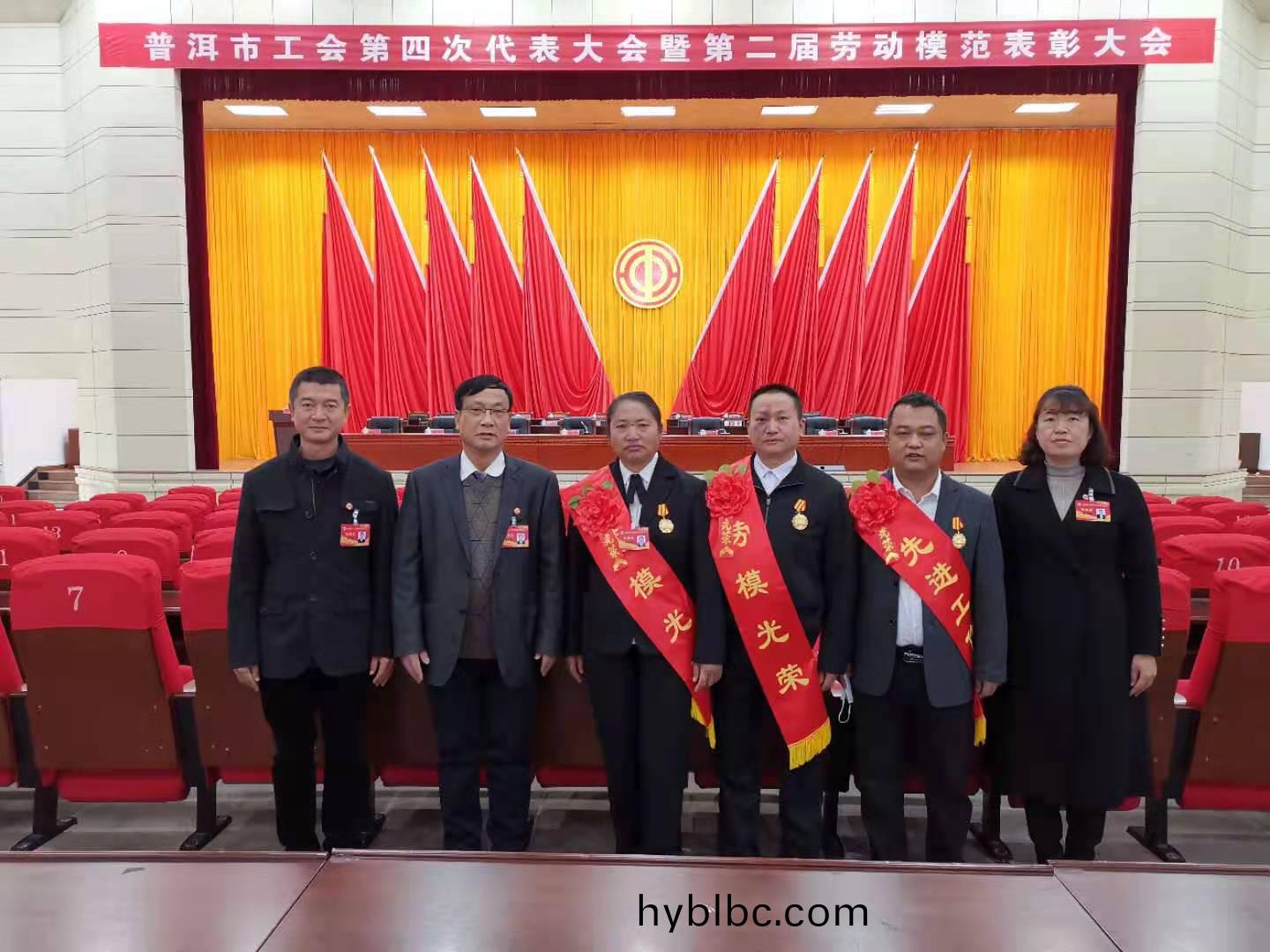 勞(lao)動(dong)糢(mo)範