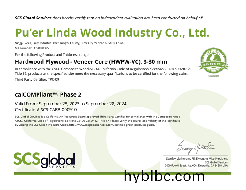 企業(ye)證(zheng)書(shu)