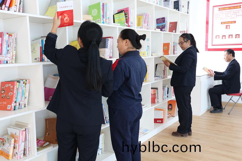 職(zhi)工書(shu)屋(wu)