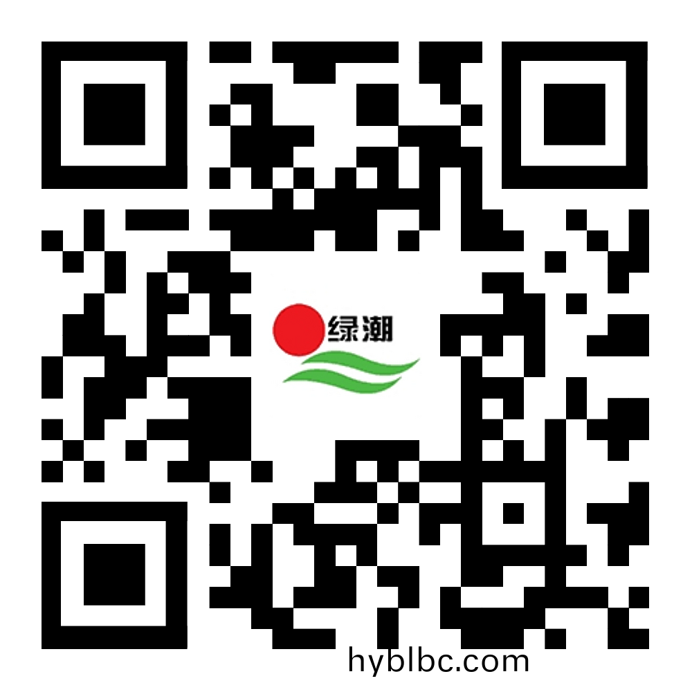 普洱(er)林達(da)木業有限責(ze)任(ren)公(gong)司